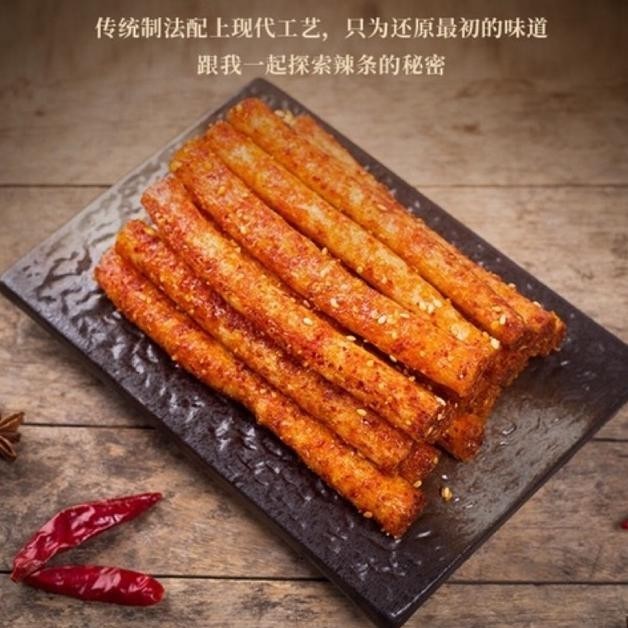 

TRE Latiao Cemilan China Pedas Manis 68 gr TERLARIS