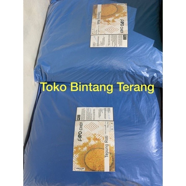 

Tepung Roti Panir X 1 Bal Ball 10 Kg / Tepung Panko Breadcrumbs Garing Prochef 1 Sak Zak 10Kg