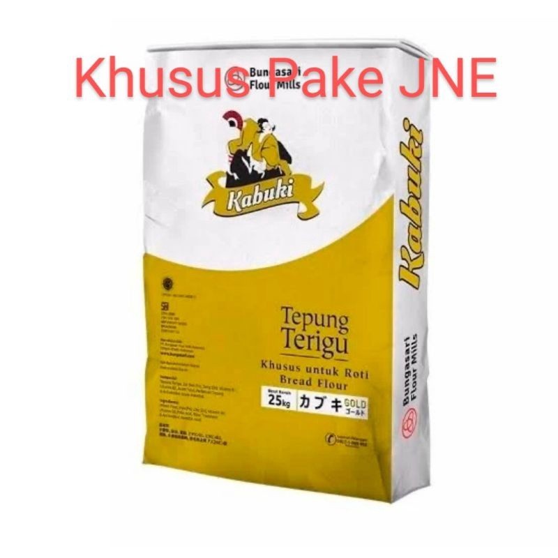

Terigu Kabuki 25Kg