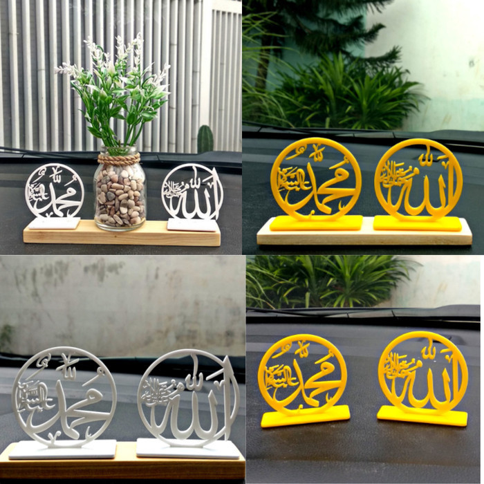 HIASAN DASHBOARD MOBIL ALLAH DAN MUHAMMAD , PAJANGAN DASHBOARD ALLAH