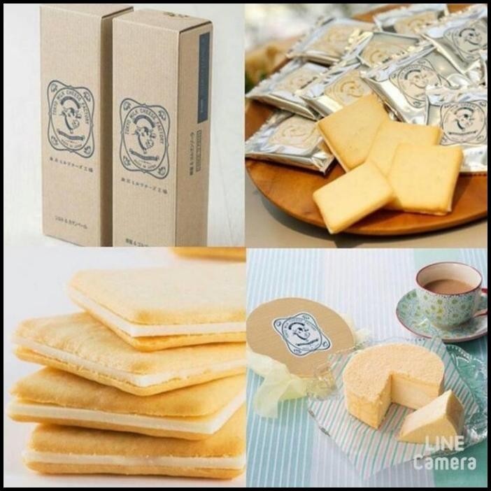 

Tokyo Milk Cheese Factory - Salt And Camembert