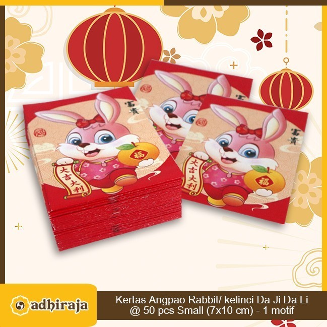 

Angpao Angpau Amplop Imlek 2023 Rabbit / Kelinci Small 50Pcs Model 4