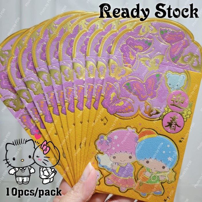 

Amplop Ampao Sanrio Original Isi 10 Yellow Little Twin Stars