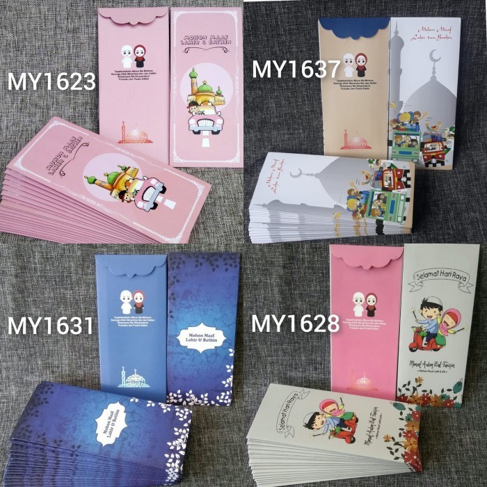 

Amplop Lebaran,Amplop , Ampau Gift Hadiah Spesial Lebaran Hd