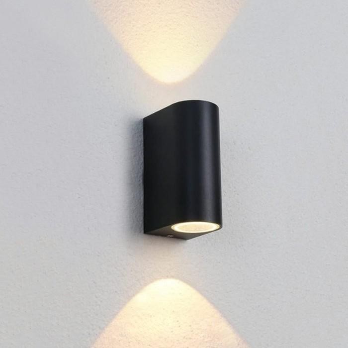 LAMPU DINDING TAMAN 2 ARAH / LAMPU DINDING HIAS