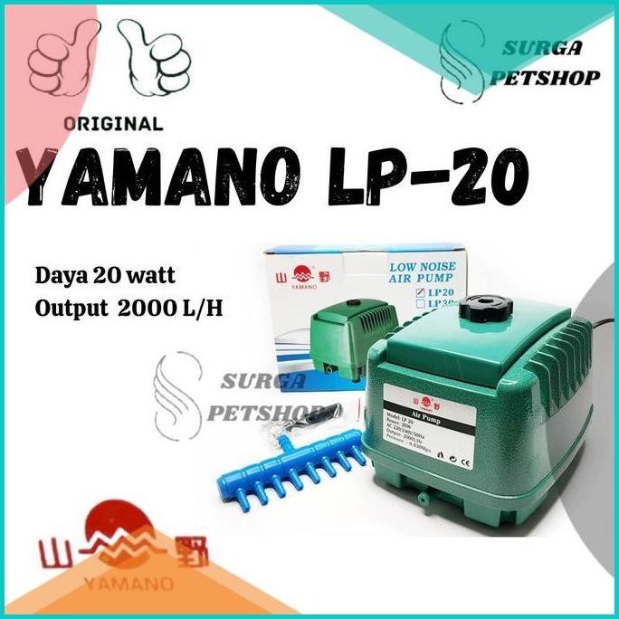 YAMANO LP 20 Pompa Udara Aerator Akuarium Kolam Ikan LP20 Airator Ori