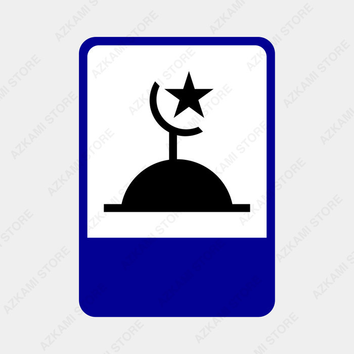 

Rambu Masjid 35Cm X 50Cm Plat Alumunium