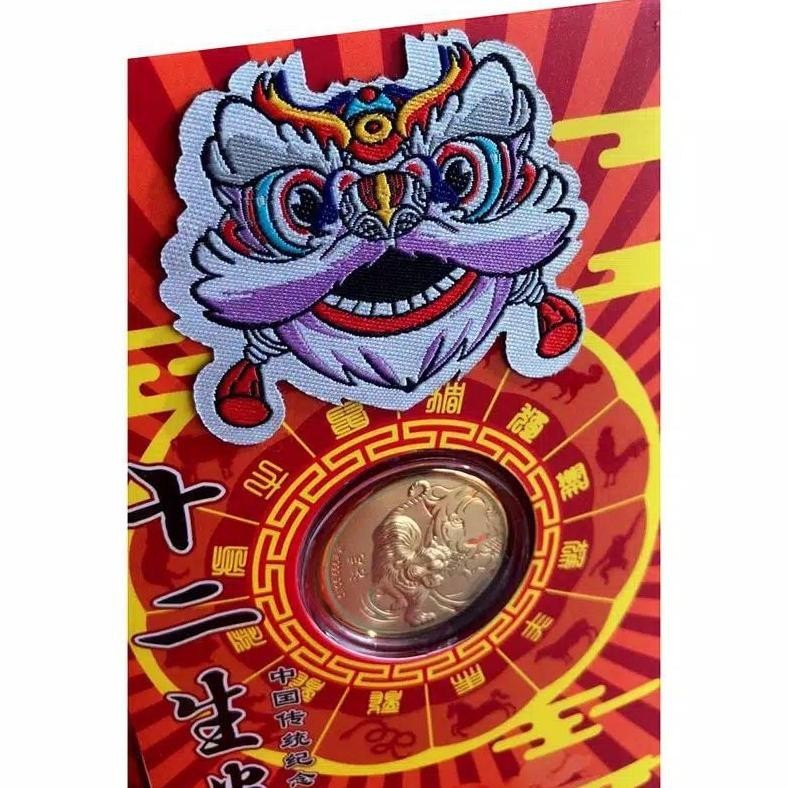 

TIO Angpao Emas 0,1gr 2024 BORDIR BARONGSAI SHIO ZODIAC Naga Dragon READY STOCK angpao gold 24k 12 shio angpao bordir au999 SERTIFIKAT TERLARIS