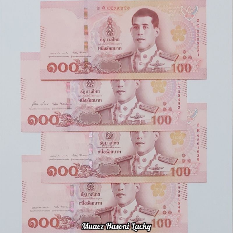 Koleksi Thailand Bath Pecahan 100 Bath