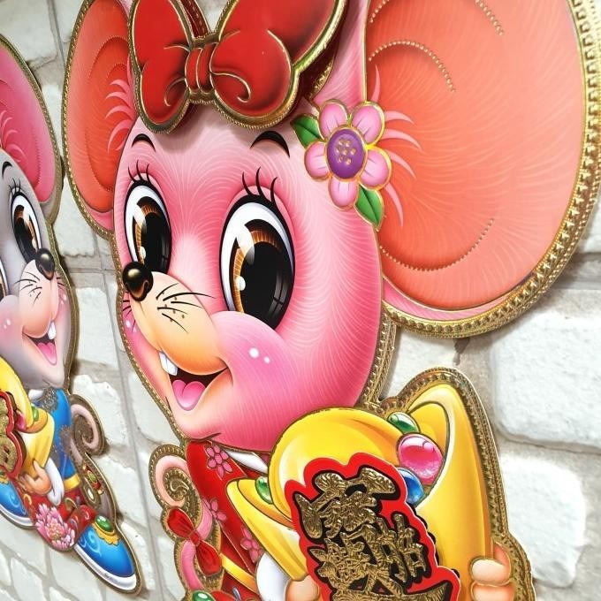 

Best Sales Gambar Tikus 2020 Besar Tempelan Fu Hoki Hiasan Imlek Dekorasi Parcel Limited Edition