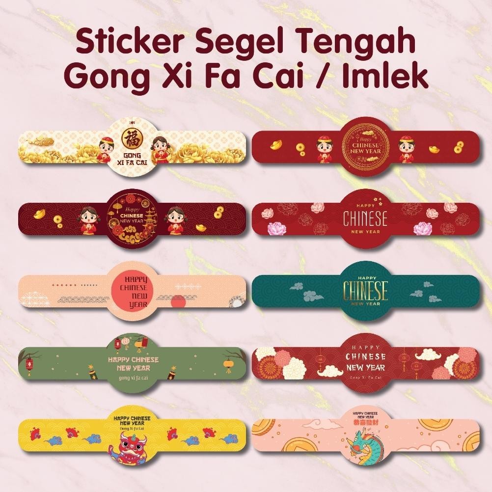 

TRY Stiker Segel Tengah Imlek Chinese 2024 New Year Gong Xi Fa Cai Ekonomis | Stiker Kemasan | Stiker Hampers | SHIO Naga TERLARIS