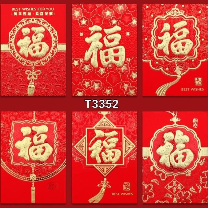 

Terlaris Angpao Merah Pendek Isi 6 Angpau Sincia Murah Ampau Imlek Tebal Grosir Berkualitas