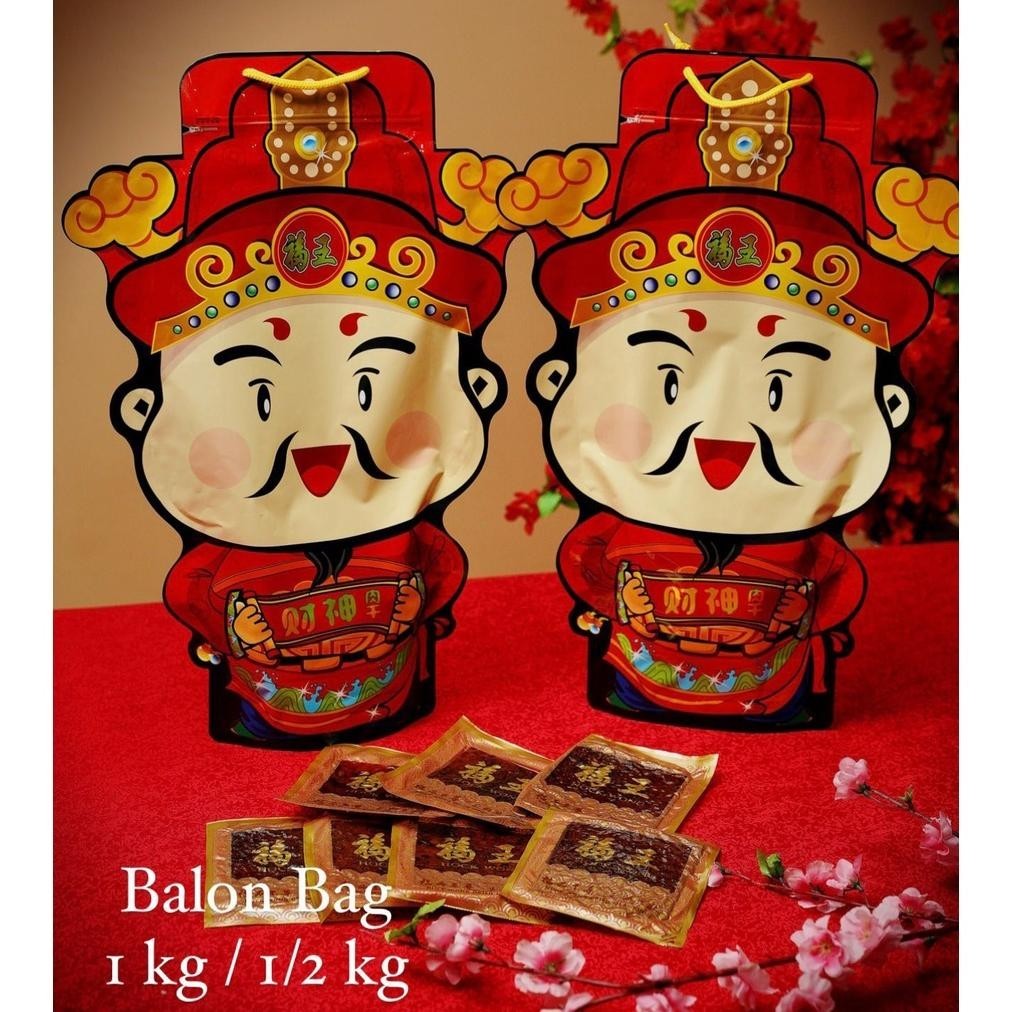

TRY Hock wong caishenye Bak kwa set/chinese new year hampers / dendeng babi/ bak gua 500 gr TERLARIS