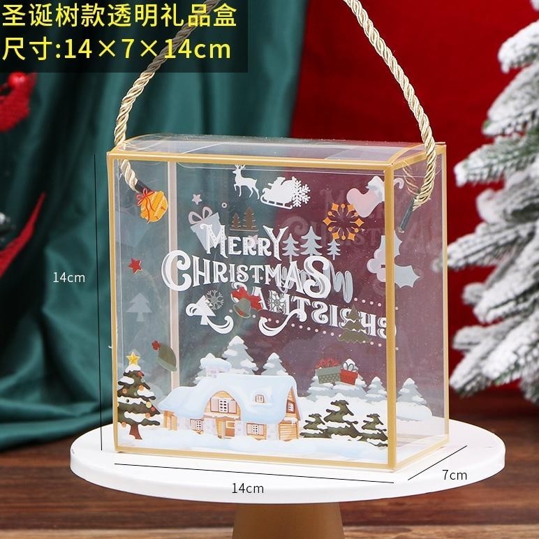 

TRY Box mika transparan hampers goodiebag Imlek Natal Christmas Xmas - Gift box 3D mika aesthetic chinese new year TERLARIS