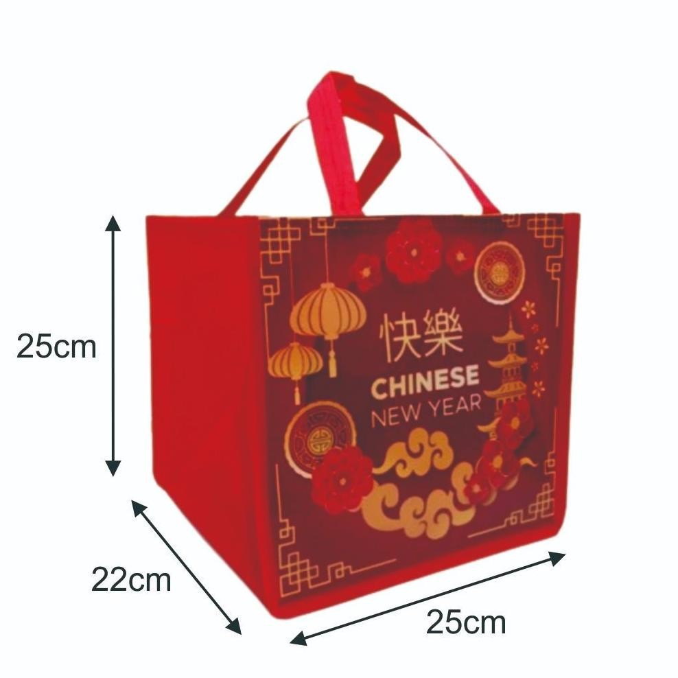 

TRY Tas Goodie Bag Kue Imlek KOTAK BESAR 25x25x22 cm / Tas Souvenir Hadiah Chinese New Year TERLARIS