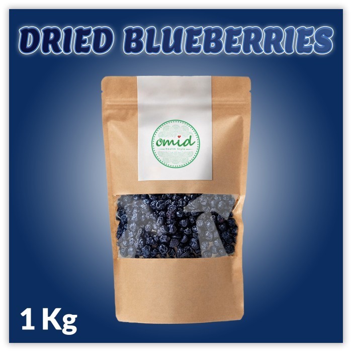 

Mazin - Dried Blueberry (Buah Blueberi Kering) 1 Kg