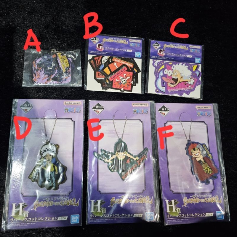 ichiban kuji bandai one piece merch onigashima kid law zoro luffy dkk