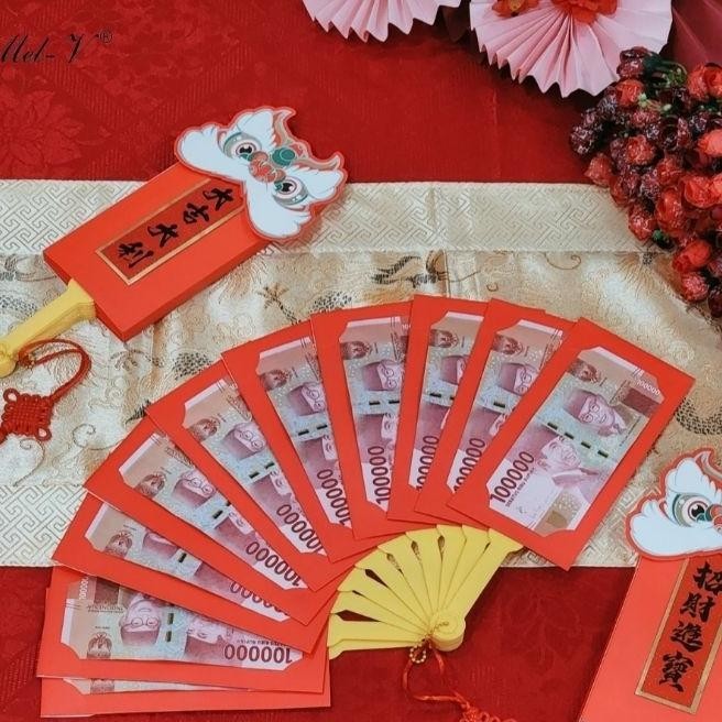 

Angpau Kipas 10 Slot Angpao Imlek Bentuk Kipas Lipat Amplop Merah New