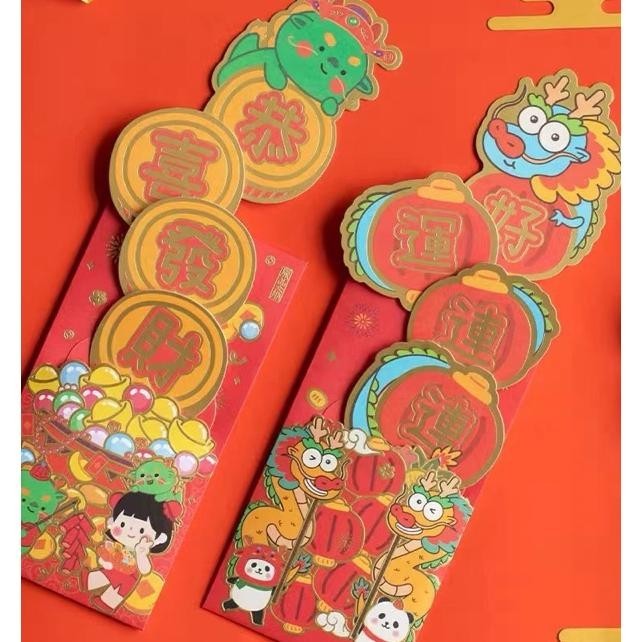 

Angpao Sincia (6 Pcs) Tahun Baru Imlek Shio Naga Panjang Besar Tebal Merah Hongbao