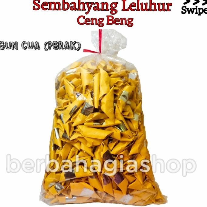 Silahkan Order] Kertas Sembahyang Leluhur Kim Cua Emas Gun Cua Perak Lipat 1 Karung