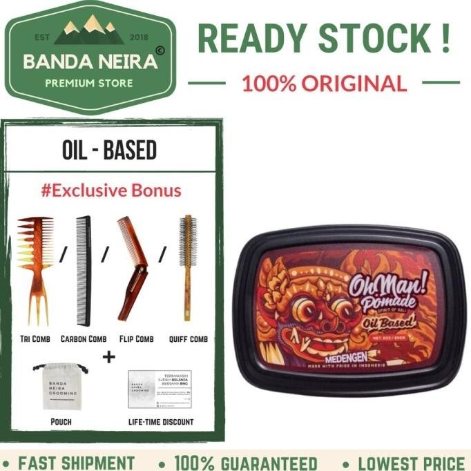 OH MAN / OHMAN Medengen Oil Based Pomade Strong Hold