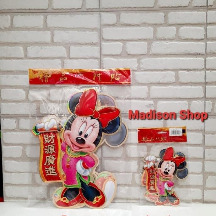 

Ready Tempelan Stiker Mickey Mouse Kecil 2020 Hiasan Dekorasi Tikus Imlek Original