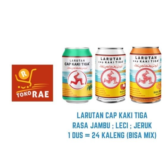 

LARUTAN PENYEGAR CAP KAKI TIGA RASA JAMBU/LECI/JERUK