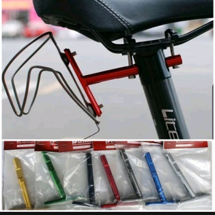 Litepro Bottle Cage Holder Bracket Tempat Botol Minum Sepeda