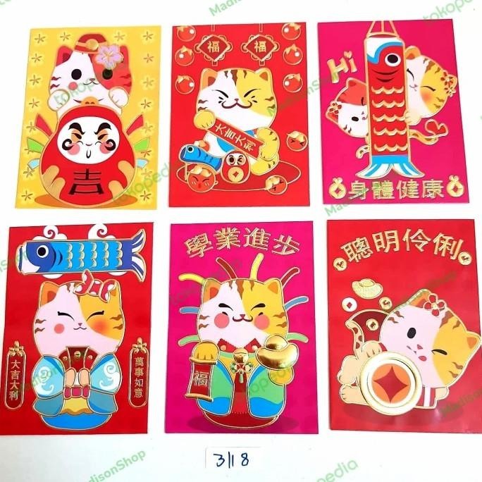 

Best Seller Angpao Macan Pendek Tahun 2022 Ampao Imlek Murah Angpau Grosir Murah Berkualitas
