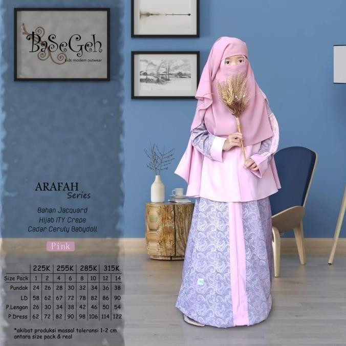 AR 04 Baju Muslim Gamis Anak set Cadar Yaman Basegeh Pink