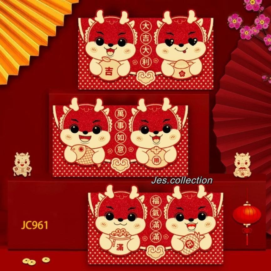 

J7W ANGPAO PANJANG IMLEK FU FUK BENTUK DOMPET HONGBAO FU ANGPAO MERAH FPD KI2