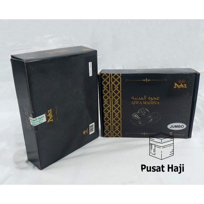 

1Kg Kurma Ajwa Jumbo Madinah/Kurma Nabi Asli 1Kg