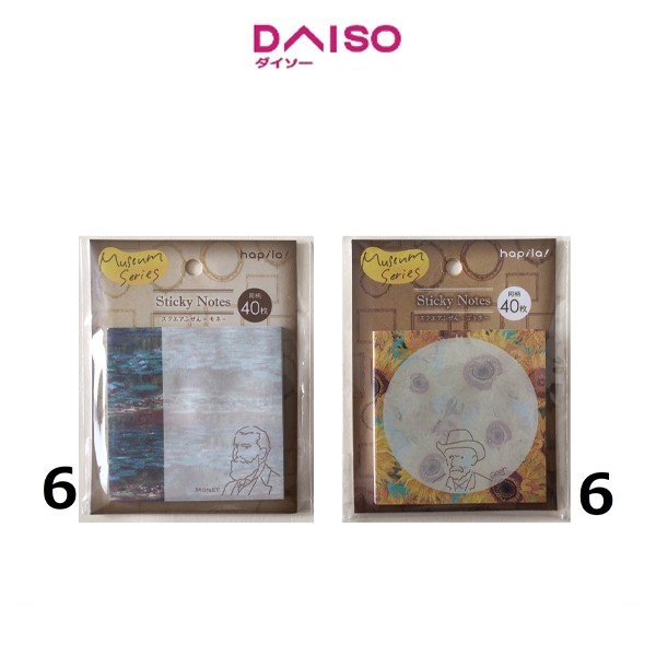 

MURAH Daiso Museum Sticky Notes
