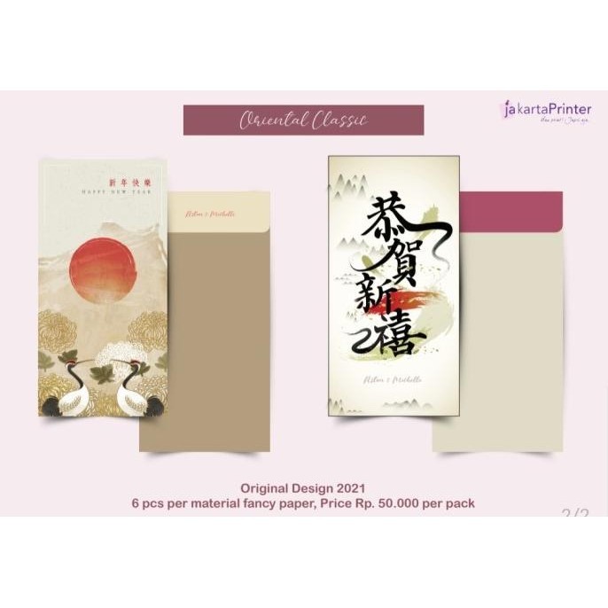 

Angpao Imlek Cny 2021 Oriental Chinese Original