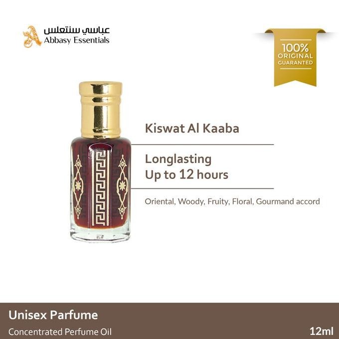 12ml Kiswat Al Ka'bah Parfume Oil Minyak Wangi Arab Parfum Kiswah Asli