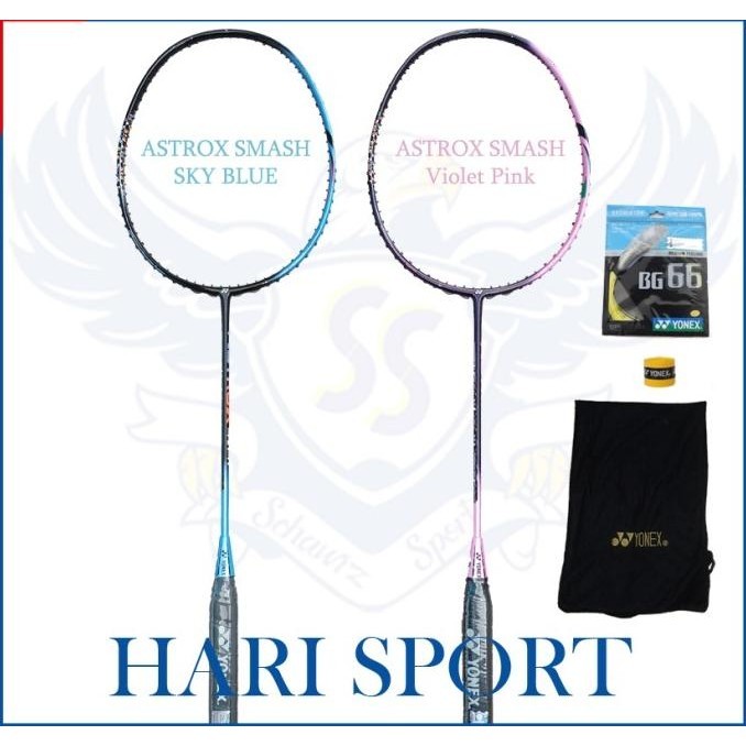 ASTROX SMASH RAKET BADMINTON BULUTANGKIS