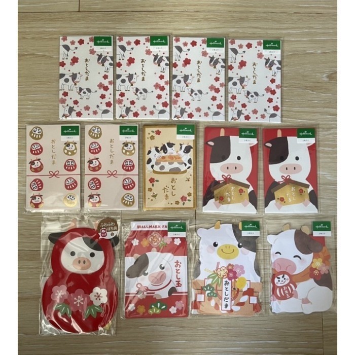 

Miliki Hallmark Angpao Imlek Import Best