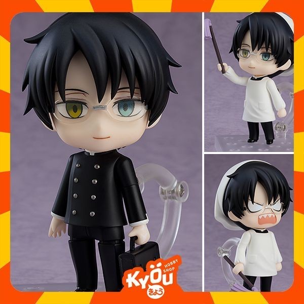 Nendoroid Kimihiro Watanuki - xxxHOLiC