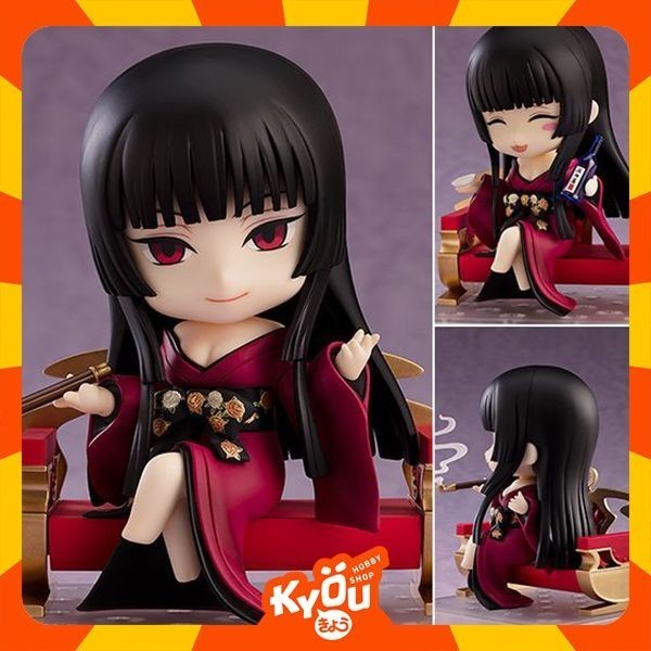 Nendoroid Yuko Ichihara - xxxHOLiC