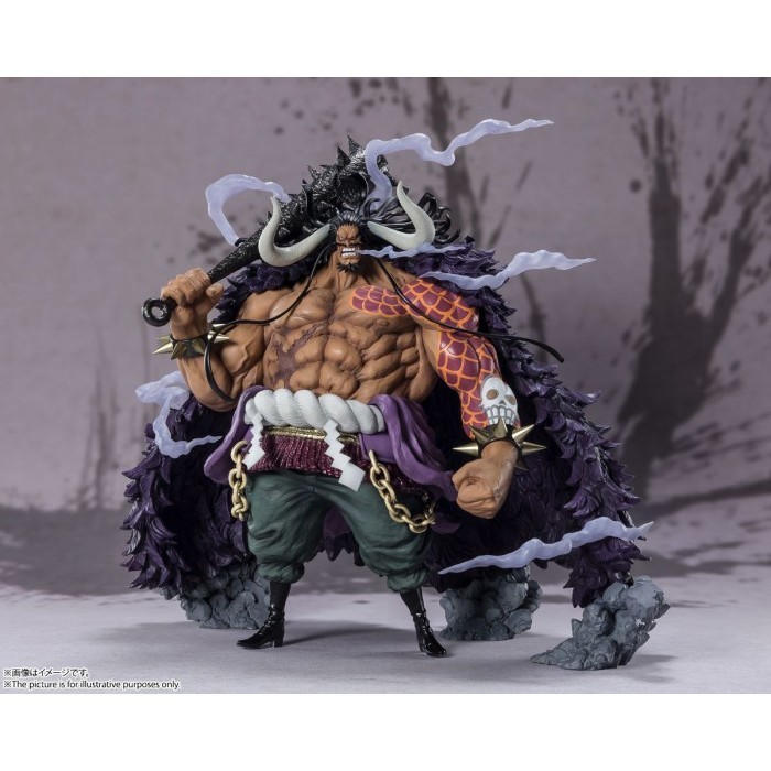 Baru Figure One Piece - Figuarts Zero FZO Hyakujuu no Kaido Extra Battle