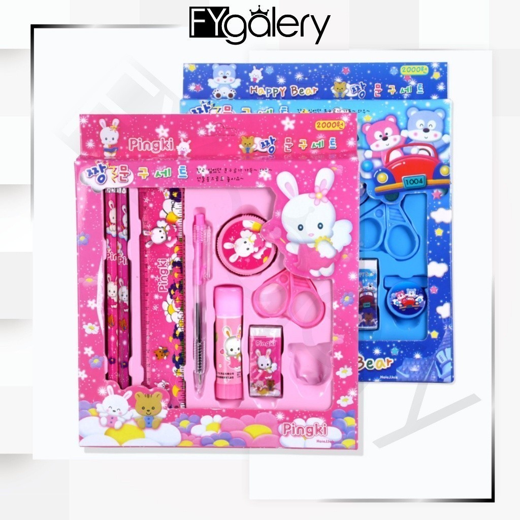 

FYGALERY Paket Set alat tulis stationery anak sekolah lengkap 9 in 1 penggaris penghapus pensil serutan untuk hadiah gift karakter lucu Y1007