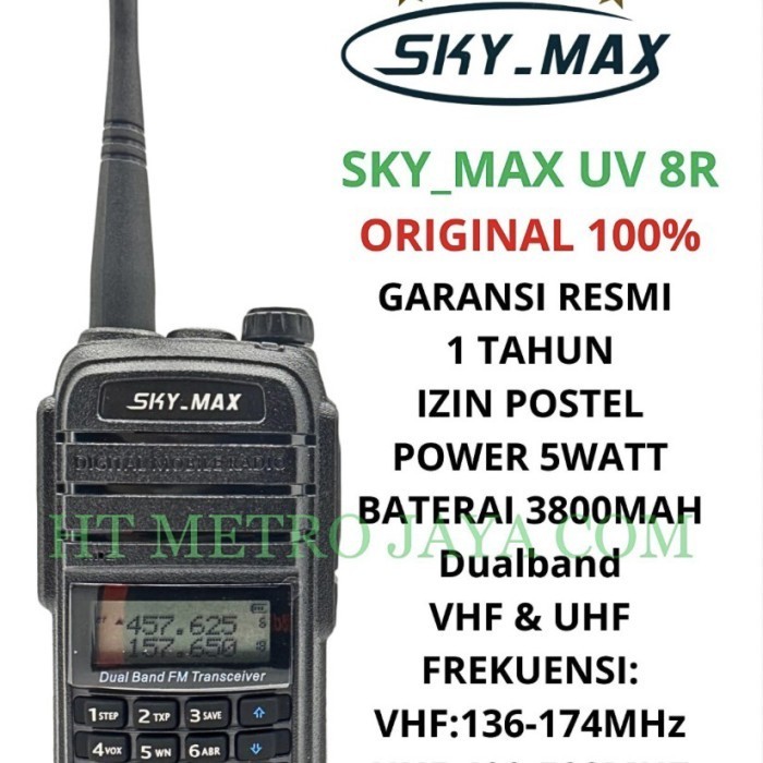 HT SKY MAX UV8R