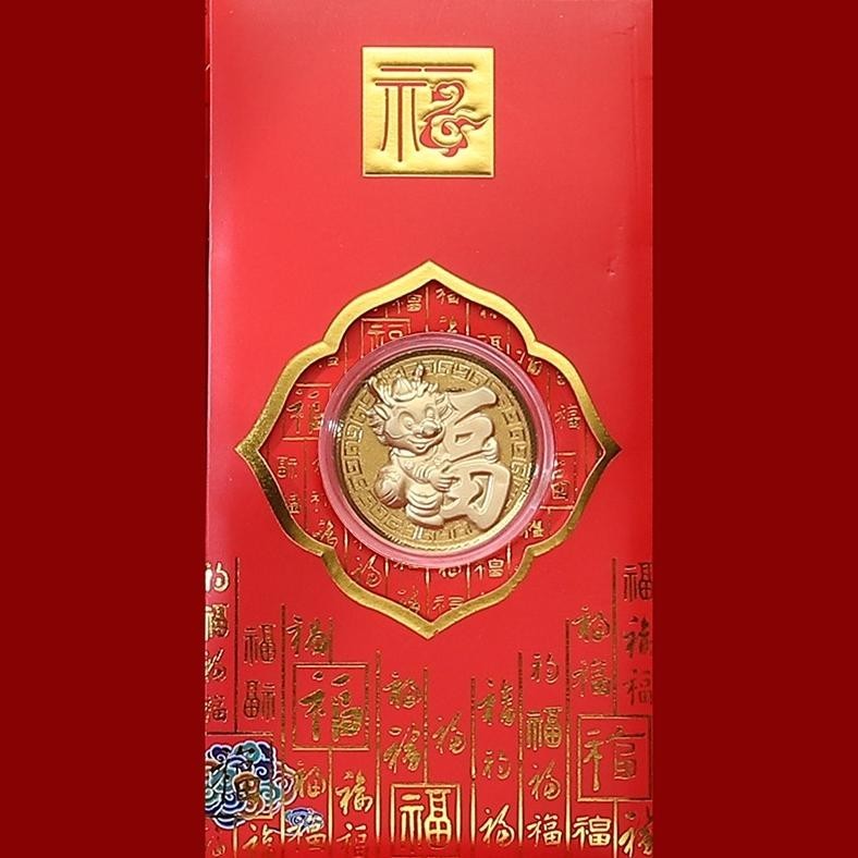 

Flash Sale 2024 Angpao Naga Emas Sertifikst Souvenir Angpau Emboos Emas Naga Imlek Angpao Imlek Terbaru Termurah Diskom