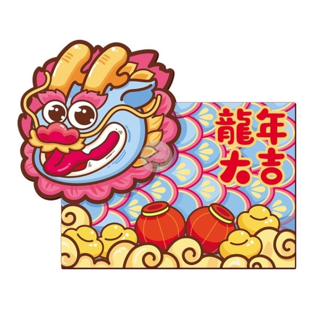 

Flash Sale Angpao Imlek Naga 2024 Angpau Ys 2 3D Dompet Glossy V. 3D Shio Naga Grosir Dragon Timbul 2024 Hongbao Grosir Murah Isi 6 Pcs Tebal Grosir Motif Karakter Berkualitas Bahan Terbaik Big Sale