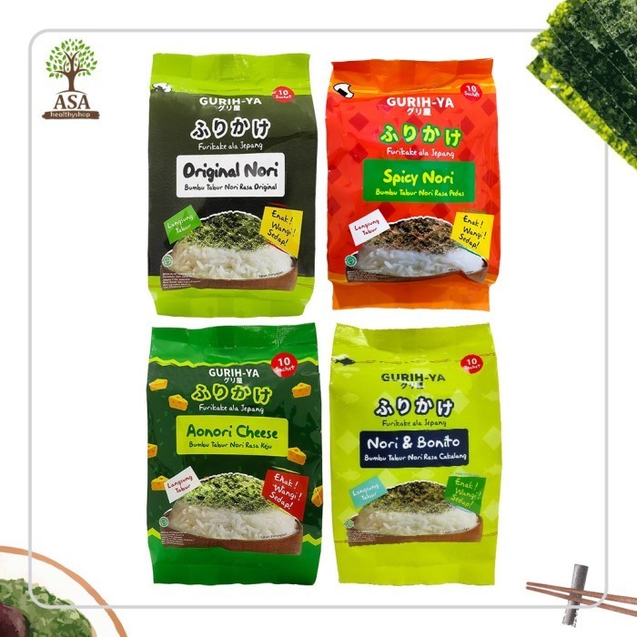 

Ready - Gurih-Ya Seaweed Seasoning Box