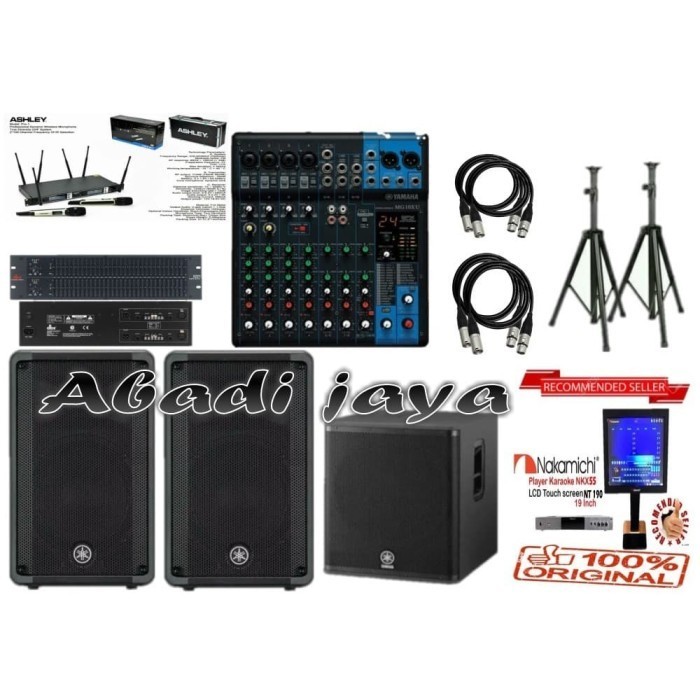 PAKET SOUND SYSTEM KARAOKE YAMAHA DAN NKX55