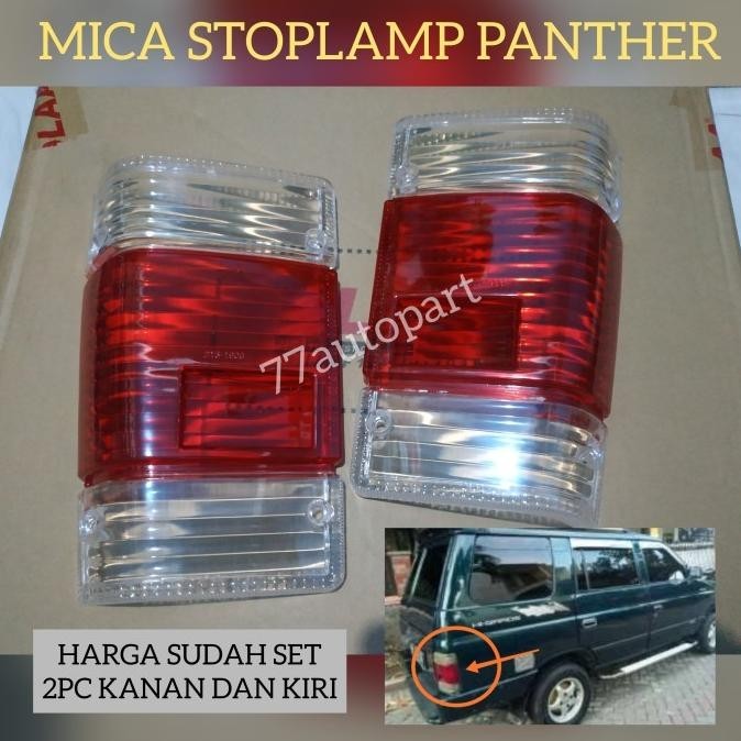 Mika stoplamp panther lama model kristal