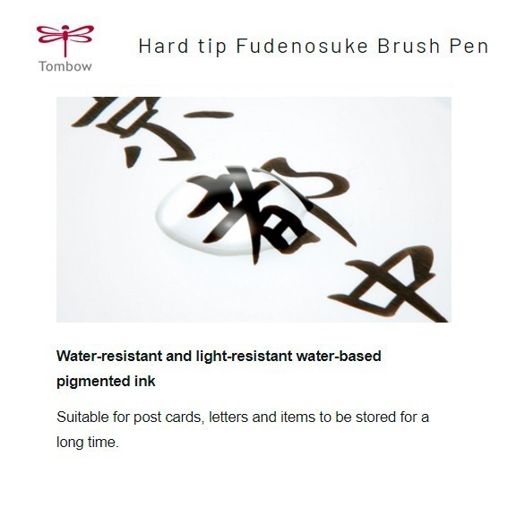 

tsk fudenosuke - hard tip brush pen tombow -fo3