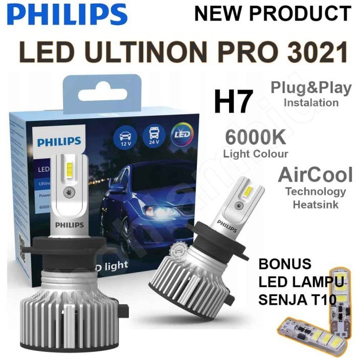 LAMPU LED H7 PHILIPS ULTINON ESSENTIAL G2 BOHLAM PUTIH