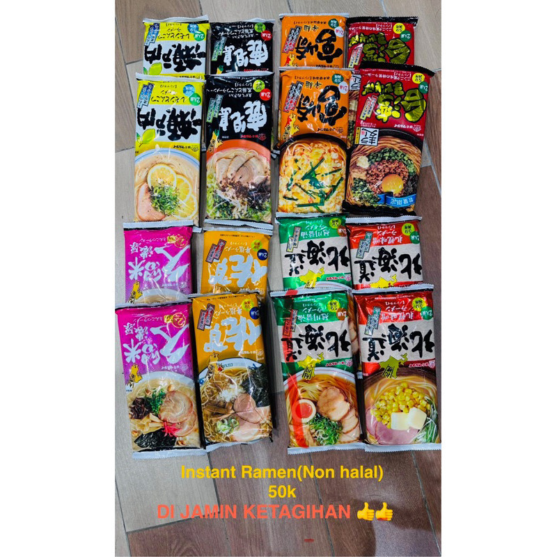

Ramen Non Halal (Marutai Brand)
